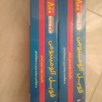 فویل آلمینیومی آشپزخانه|ظروف نگهدارنده، پلاستیکی، یک‌بارمصرف|مشهد, رضاشهر|دیوار