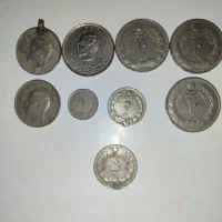 سکه های پهلوی|کلکسیون سکه، تمبر، اسکناس|مراغه, |دیوار