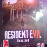 رزدنت اویل۷ پی سی