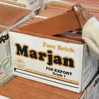 شرکت آجرنما نسوز مرجان