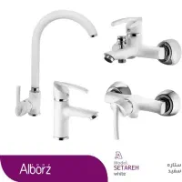 فروش ست شیرآلات البرز روز مدل ستاره