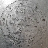 لوازم آشپزخانه|ظروف سرو و پذیرایی|اصفهان, باغ فدک|دیوار
