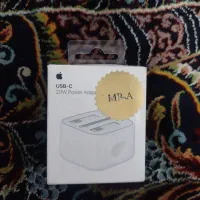 آدابتور ۲۰ وات اپل