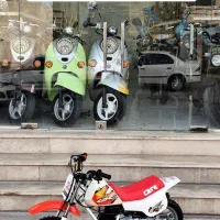 کراس هندا 50 QR یاماها PW 50(فروشگاه بابادی)