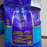 برنج درجه یک هندی|خوردنی و آشامیدنی|مشهد, خرمشهر|دیوار