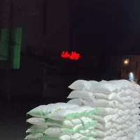 برنج طارم هاشمی ممتاز|خوردنی و آشامیدنی|تهران, شوش (باغ آذری)|دیوار