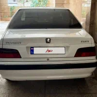 مدل 1401 tu5 اتاق تعویض کارخانه