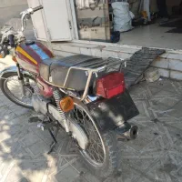 مزایده