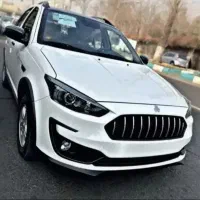 حواله اطلس s