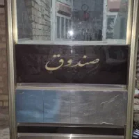 فر ریلی و شیرسردکن و دیسپلی و تاپینگ و یخچال هایپر|فروشگاه و مغازه|اهواز, کوی آغاجاری|دیوار