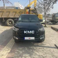 سواری کی ام سی