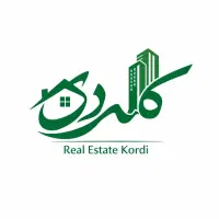 فروش اپارتمان ۱۲۵متری مرکز شهر بهترین لوکیشن