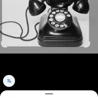 واگذاری و فروش خط رند تلفن ثابت شهر بوشهر مرکز 2