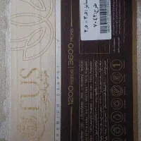 فرش قالی سلیمان|فرش|گنبد کاووس, |دیوار