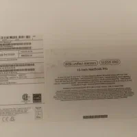 مک بوک پرو 13inch M2 2022|رایانه همراه|تهران, فاطمی|دیوار