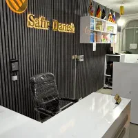 دفتردار خانم ( معاون آموزشی)