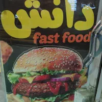 نیروی ماهر و نیمه ماهر