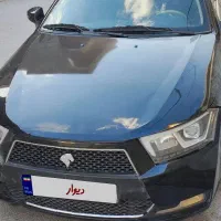 دناپلاس مدل۹۷