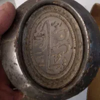 قالب سخت مهرنماز
