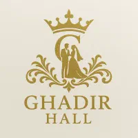 نیازمند ظرف شور