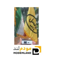 مودم جیبی  NWR-MINI|مودم و تجهیزات شبکه|کهنوج, |دیوار