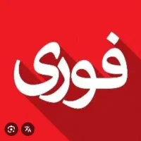 ساینا مدل 1400