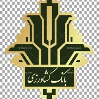 وام 280 میلیونی