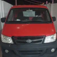 وانت کاکی جایگزین نیسان و مزدا و کارا و آریسان