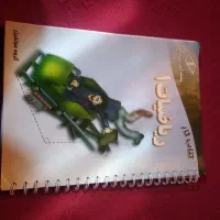 کتاب های کمک درسی، رمان، زبان انگلیسی|کتاب و مجله آموزشی|لنجان, |دیوار