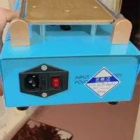 دستگاه سپراتور و جدا کننده گلس سانشاین مدل S-918K