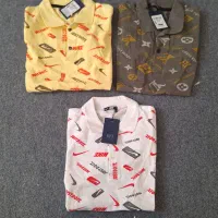 فروش زیرفی ۱۵عددعدد پوشاک مردانه و زنانه