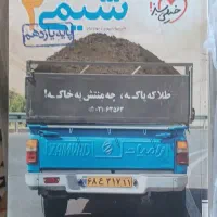 کتاب تست کنکور قیمت پایین