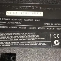 YAMAHA PSR 640