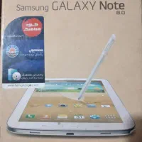 تبلت Note  8.0