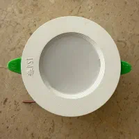 هالوژن