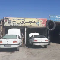 چهار دهنه مغازه سر جاده اصلی بیدروبه|فروش مغازه و غرفه|اندیمشک, |دیوار