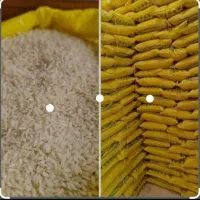 برنج عنبر حراجی