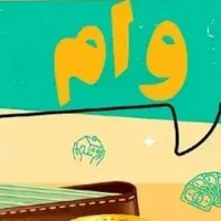 تجارت بدون سپرده