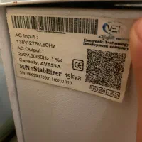 ترانس ۱۵ کاوا 15kva|ماشینآلات صنعتی|رشت, استادسرا|دیوار