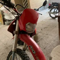 موتور گلد رادیسون ۲۵۰cc