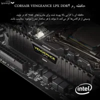 رم ۳۲ گیگ (۲×۱۶) Corsair Vengeance 3200 آکبند|قطعات و لوازم جانبی رایانه|قم, سالاریه|دیوار