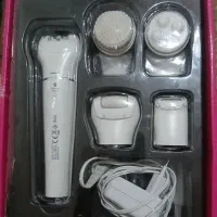 اپیلیدی پنج کاره|آرایشی، بهداشتی، درمانی|ایذه, |دیوار