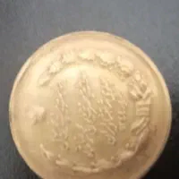 سکه‌