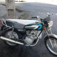 دو  عدد موتور