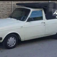 وانت بار تلفنی