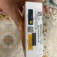 آیفون ۱۷ پرومکس|موبایل|یزد, |دیوار