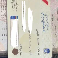 مدارک گم شده امین عویمری،مجید خلیفی