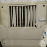 کولر آبی