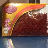 زعفران به آفرین یک مثقالی
