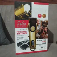 ماشین اصلاح